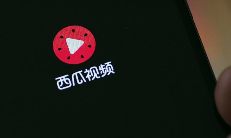 西瓜视频安全吗有病毒吗