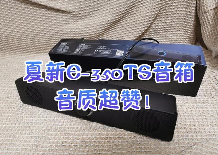 vivo手机一连蓝牙就自动播放音乐缩略图
