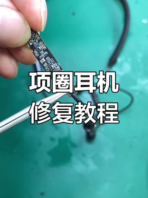 苹果无线耳机声音断断续续