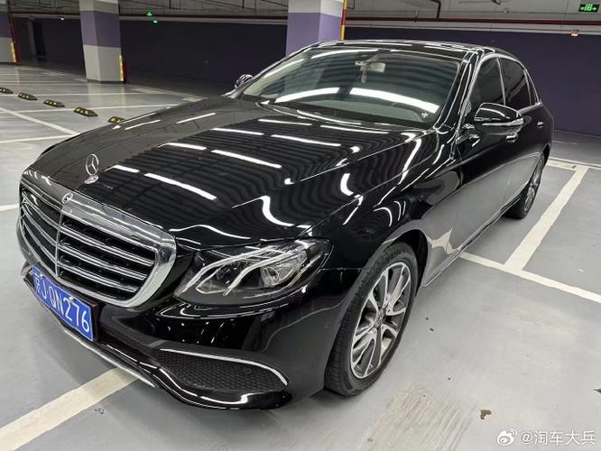 奔驰e200l报价多少