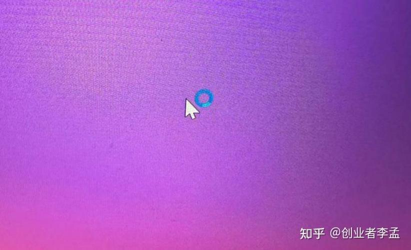 鼠标一直在转圈圈怎么办