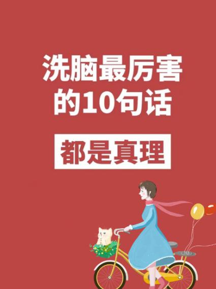 1040最难熬的三个阶段缩略图
