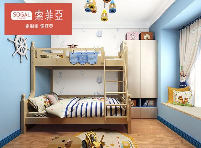 索菲亚床安装图解
