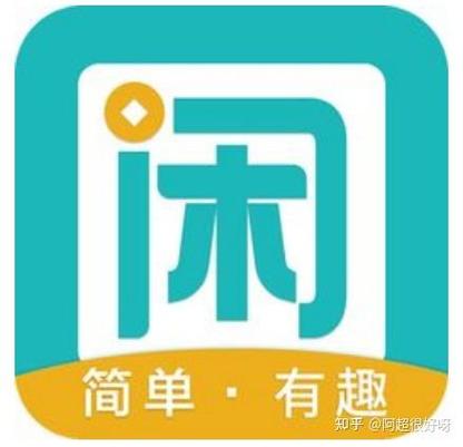 唯66手机兼职靠谱吗