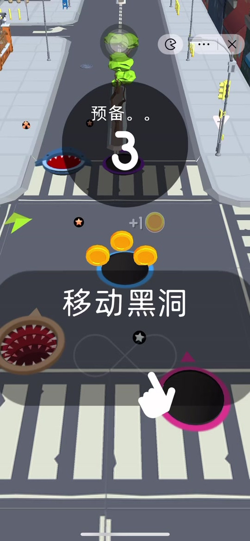 黑洞吞噬的小游戏图标
