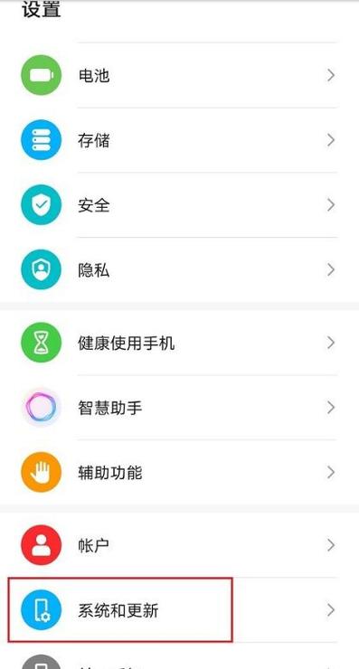 键盘游戏模式怎么关闭