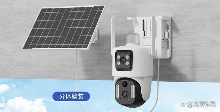 不需要wifi的监控摄像头图标