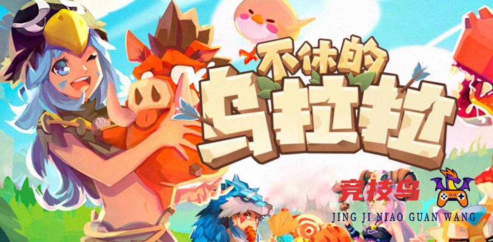 微信小程序适合多人玩的游戏游戏截图