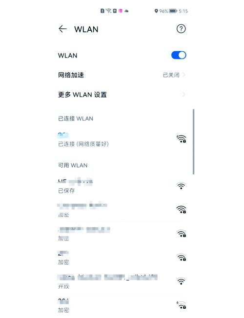 华为p70pro无线充电怎么开启图标