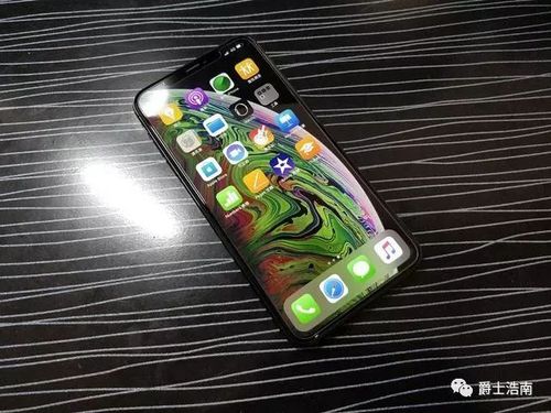 xs港版为什么是ZA游戏截图