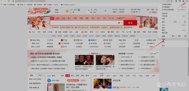 手机浏览器历史记录删除了怎么恢复缩略图