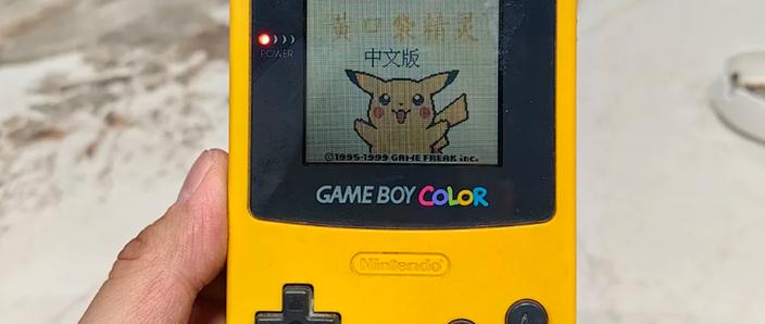 宠物小精灵游戏攻略