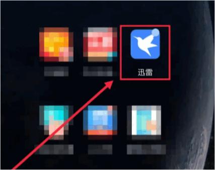 百度网盘链接怎么转到迅雷缩略图