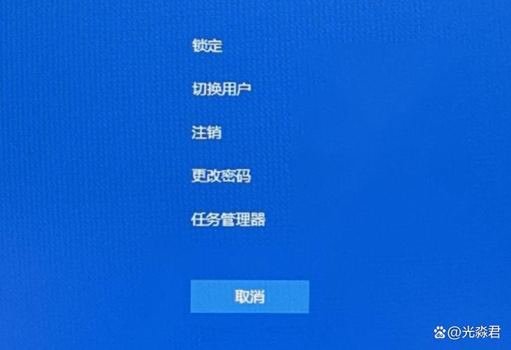 电脑关机一直显示正在注销