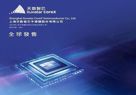 计算天数的软件哪个好图标