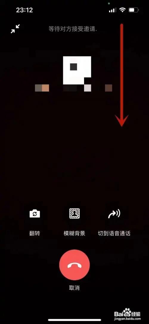 微信传输视频模糊怎么解决缩略图