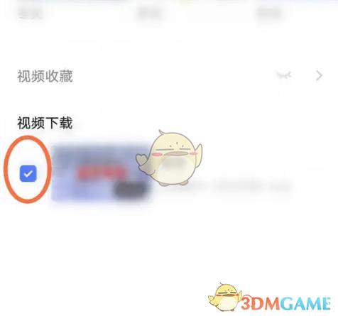怎么把视频换成自己的脸
