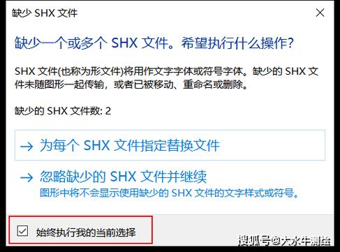 对话框弹不出怎么办