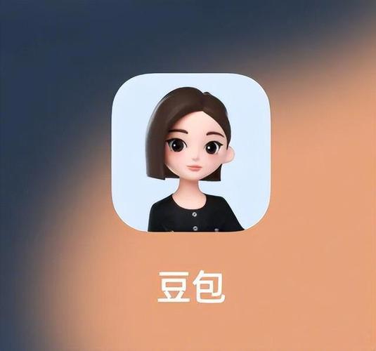 除了豆包还有哪个软件更好用图标