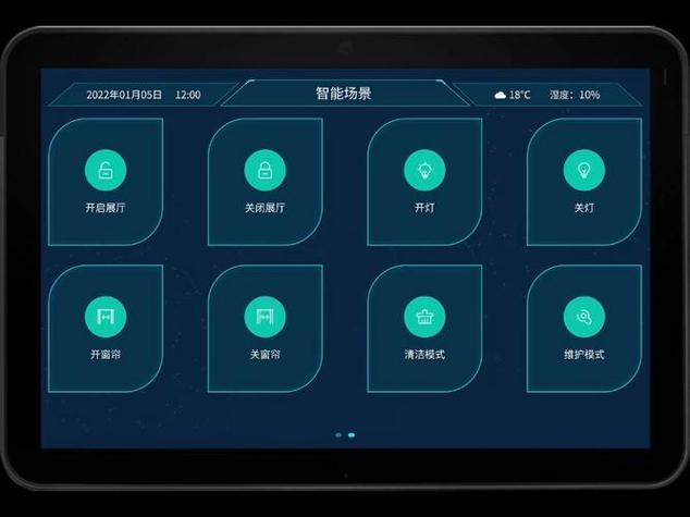 中控屏没有usb接口怎么办