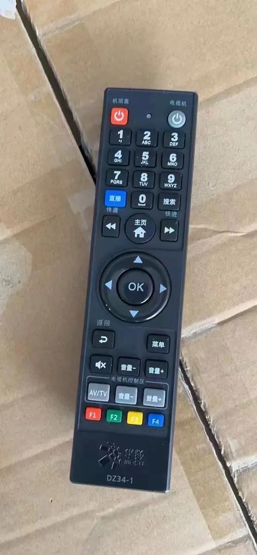 华数机顶盒遥控器设置键是哪一个