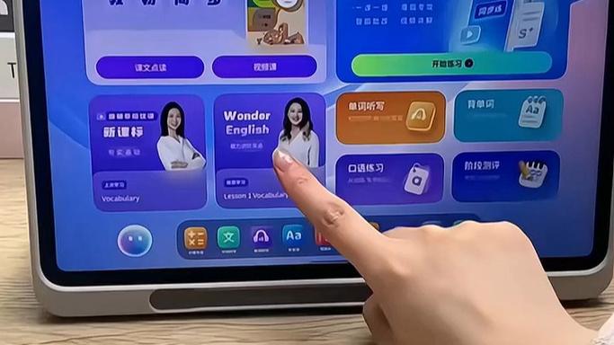 平板看视频卡顿怎么解决