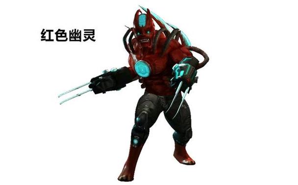 穿越火线生化模式人类隐身图标