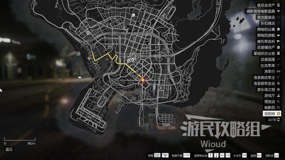 gta5剧情全流程图文缩略图