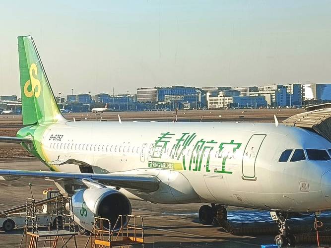 春秋航空公司电话24小时人工服务热线缩略图