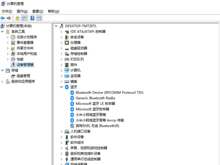 电脑显示屏亮一下就黑屏
