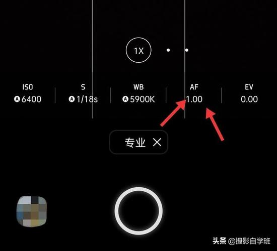 手机相机一般比例多少最佳图标