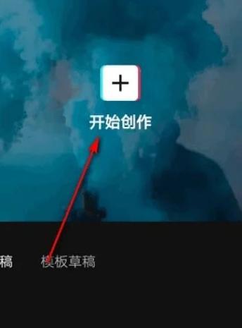 抖音拍视频怎么变声音视频变声是怎么弄的缩略图