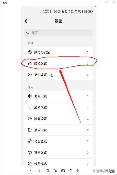 抖音怎么设置店铺定位地址缩略图