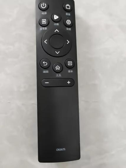 海信电视万能遥控器怎么设置方法
