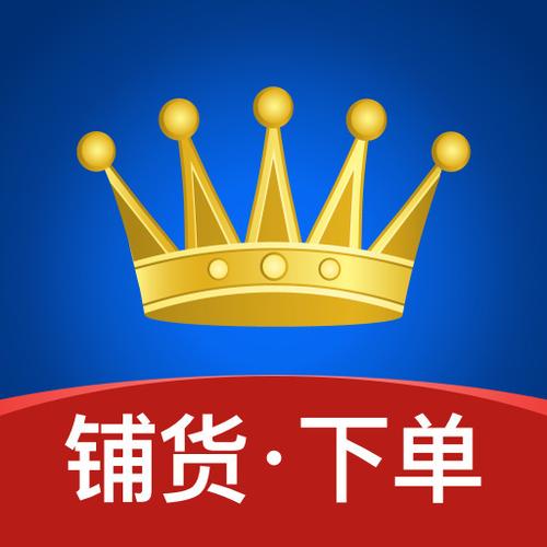 店长铺货多少钱一个月缩略图