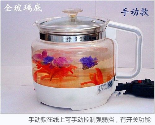 养生壶怎么设置保温缩略图