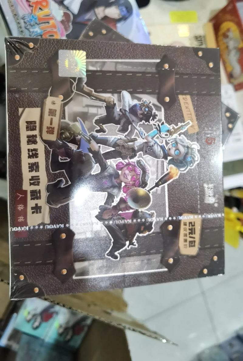 小红书收藏后怎么消失了游戏截图