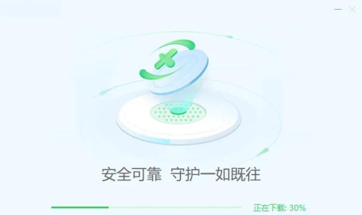 输入id错误次数太多被禁止下载图标