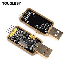 usb转rs232串口驱动下载缩略图