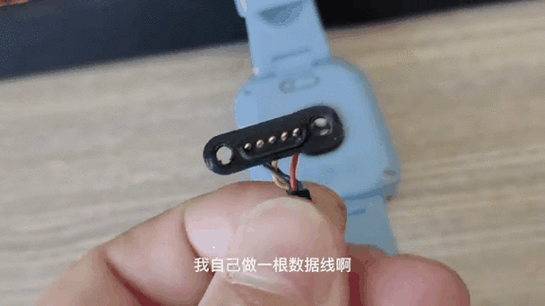 米兔6一直发出求救信号游戏截图