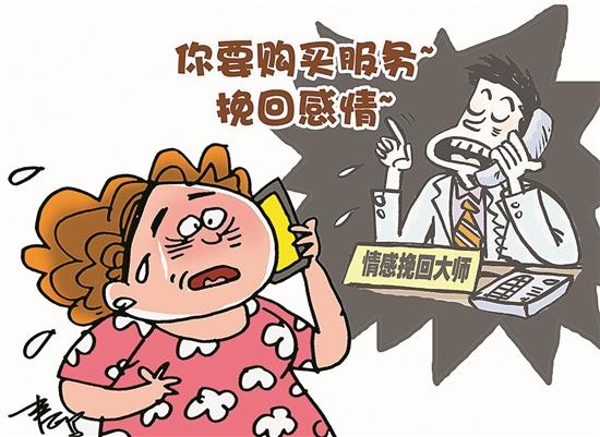 阿里巴巴被删除的产品怎么找回缩略图