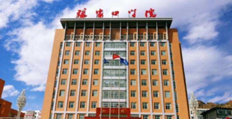 张家口学院教学信息综合服务平台图标