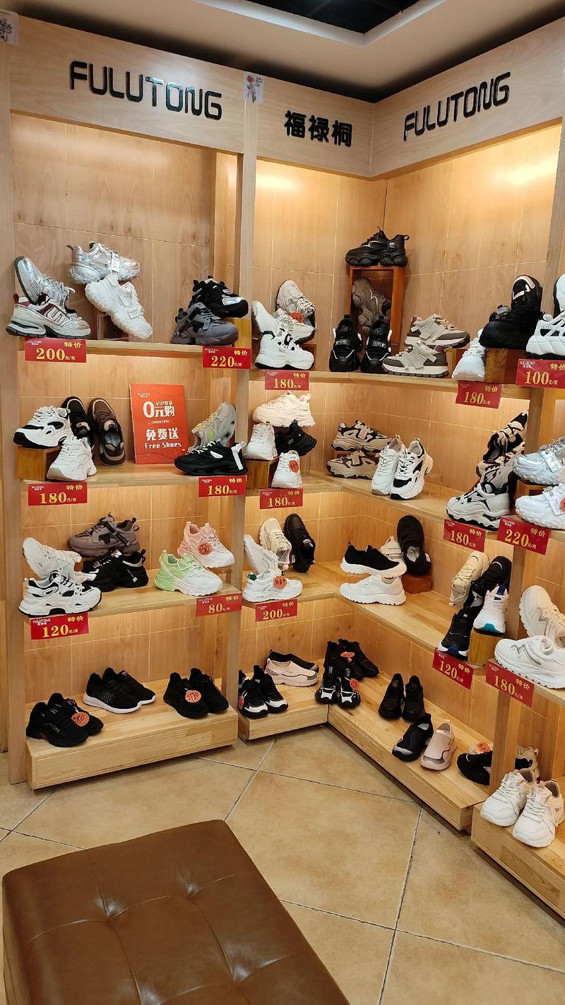 开鞋店5万块钱可以吗缩略图