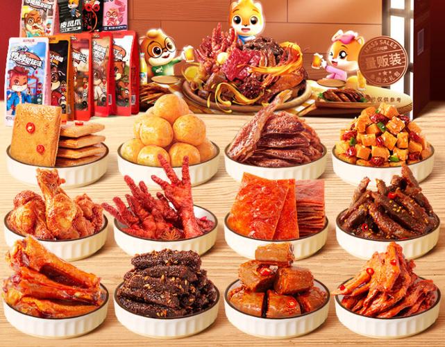 三只松鼠零食礼包图标