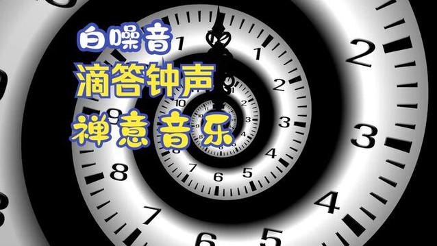 滴答音乐app下载