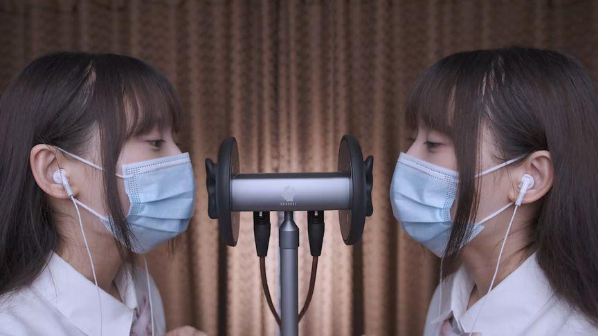 韩国双胞胎掏耳朵声控助眠缩略图