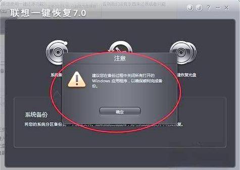 u盘文件变成了快捷方式图标