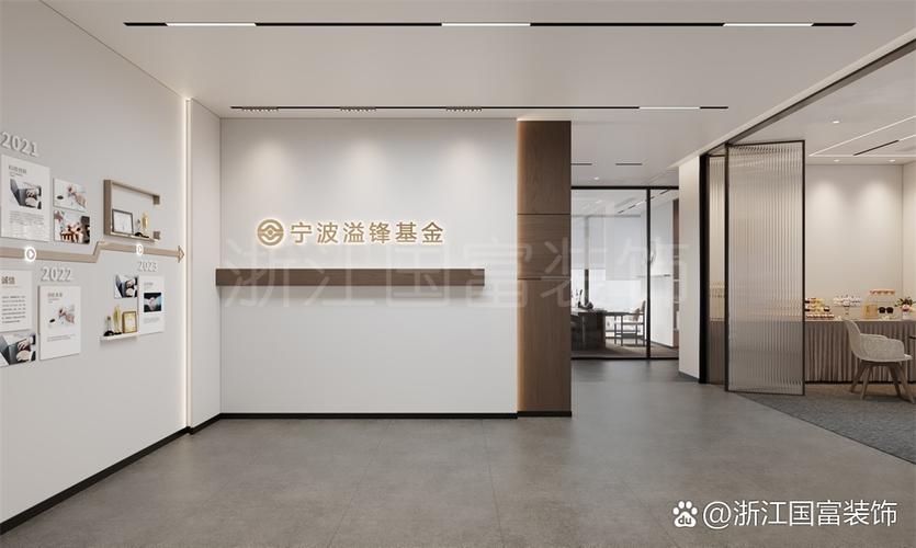 杭州墨高建筑装饰设计有限公司图标