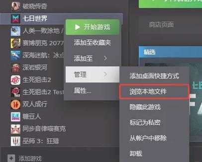 如何屏蔽某个区域乃至所有区域的电话游戏截图