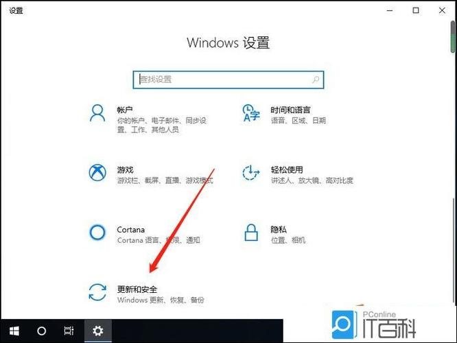win10快速访问记录怎么清除缩略图